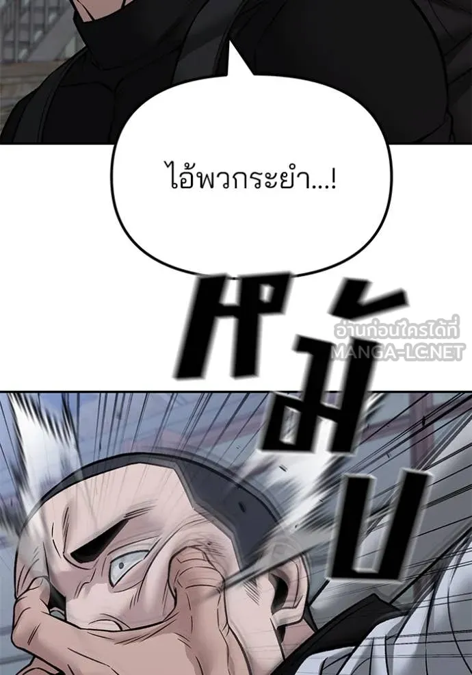 หน้า 125
