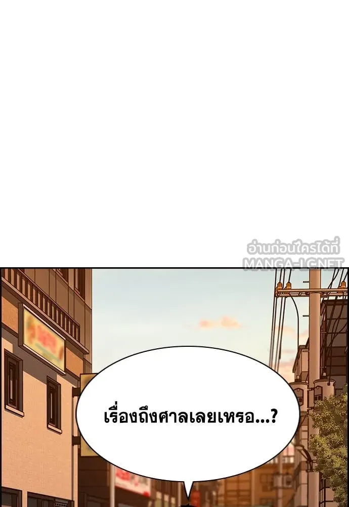หน้า 81