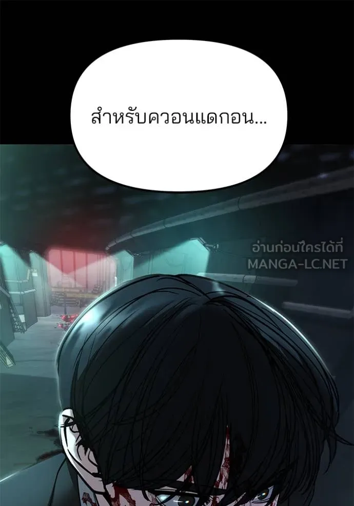 หน้า 125