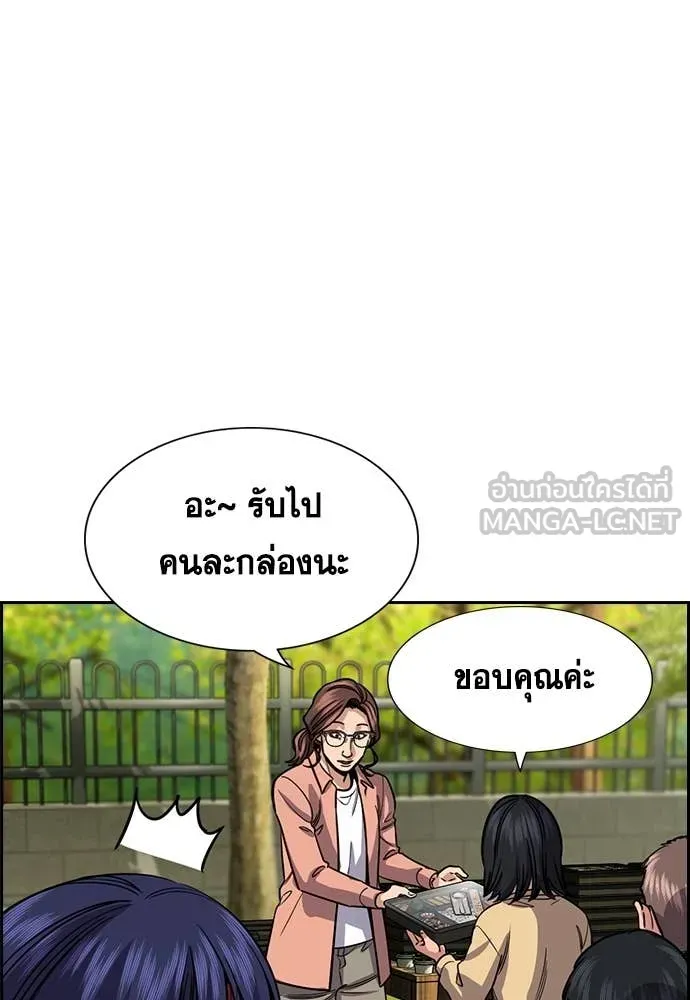 หน้า 57
