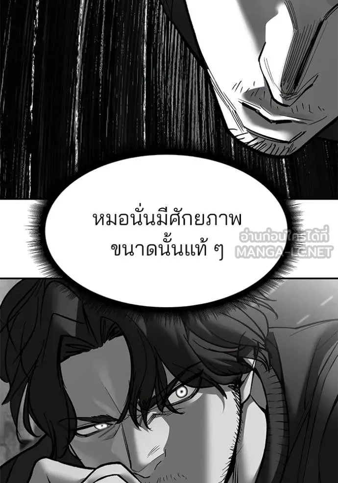 หน้า 91