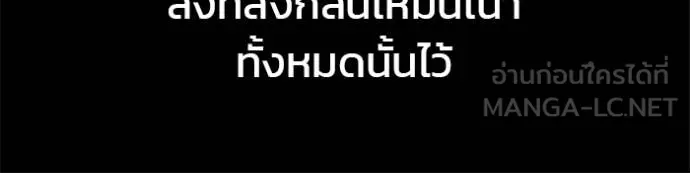 หน้า 110