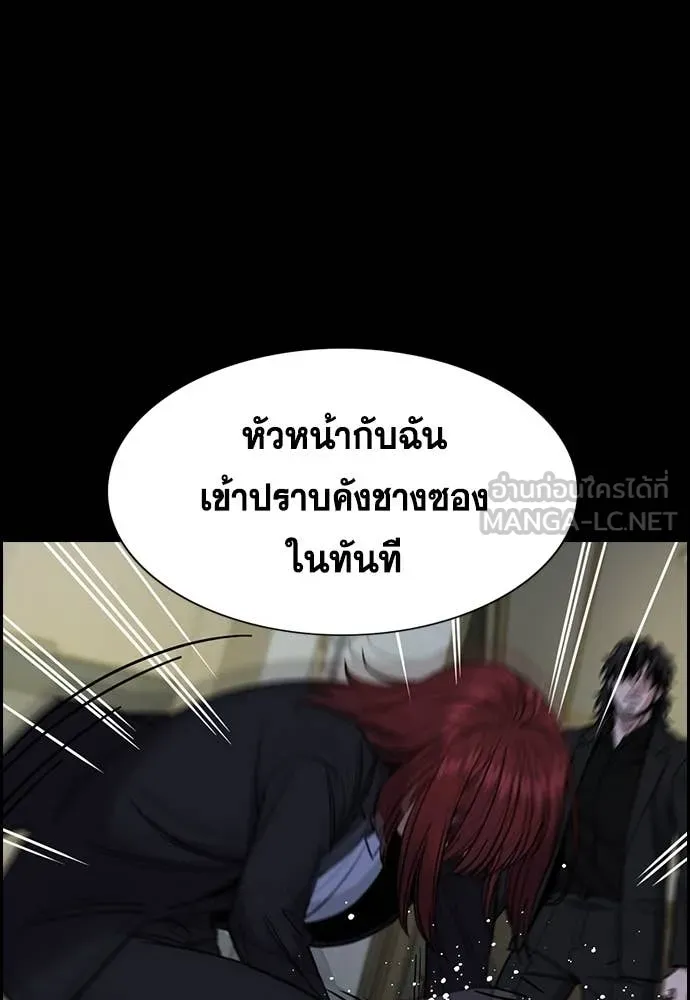 หน้า 70