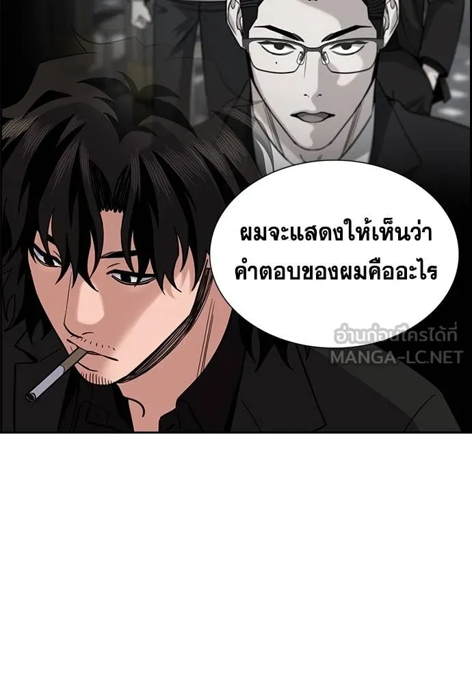 หน้า 108