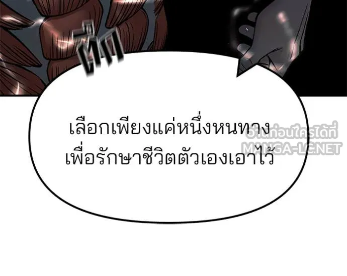 หน้า 182