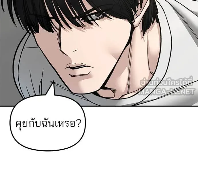 หน้า 108