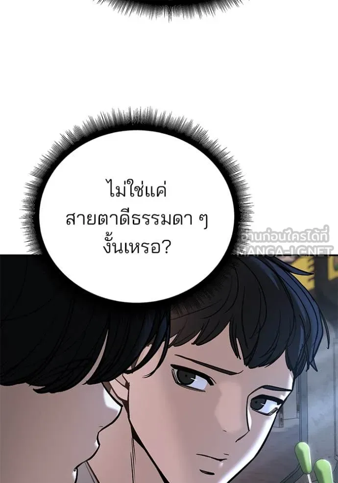 หน้า 148
