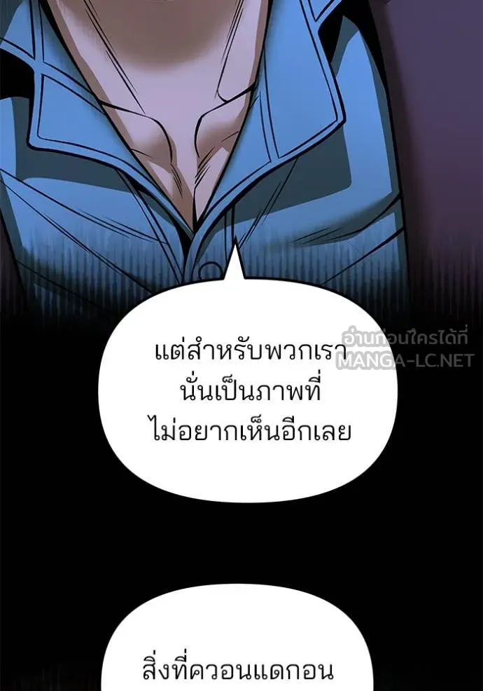 หน้า 122
