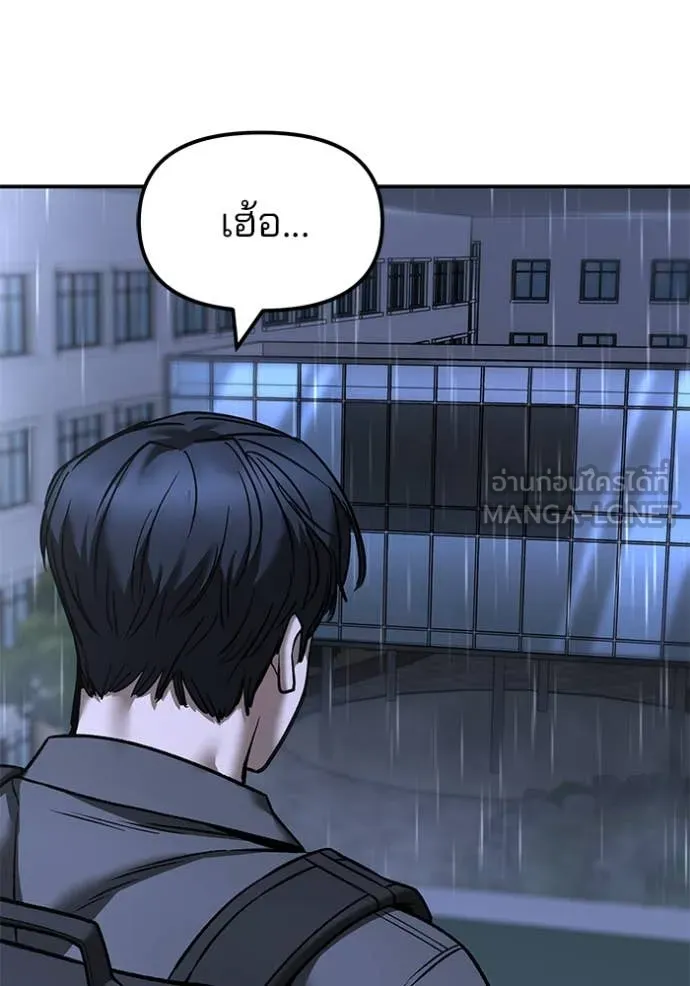 หน้า 135