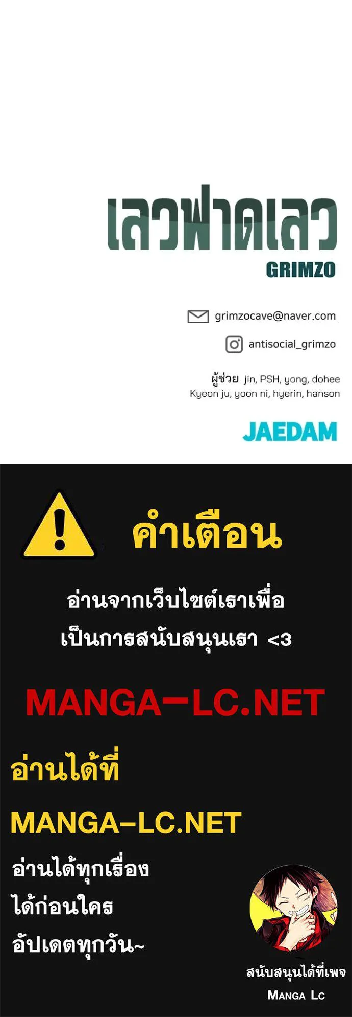 หน้า 152