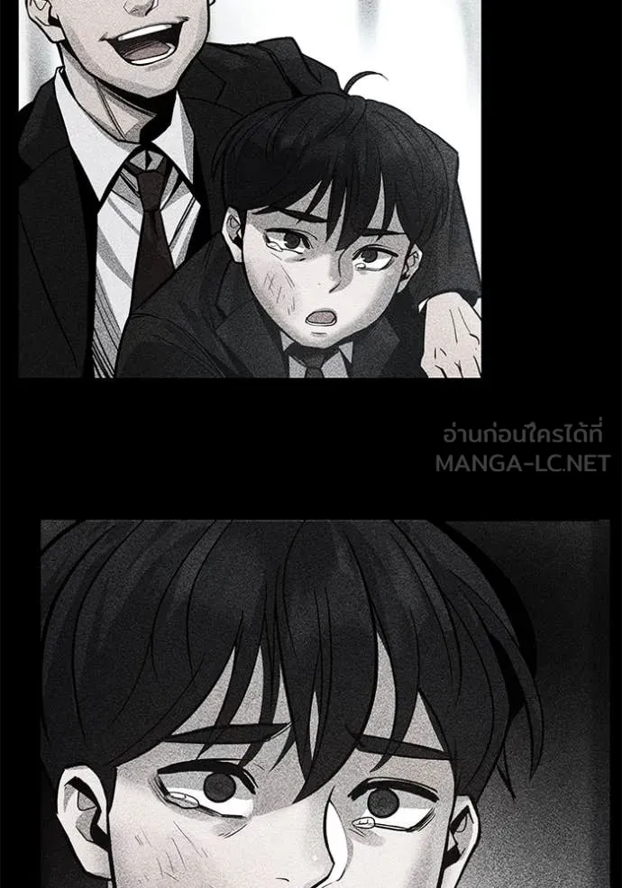 หน้า 84