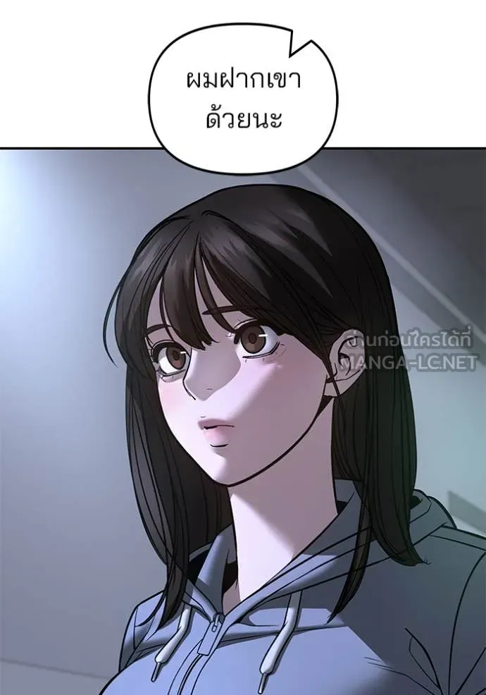 หน้า 114