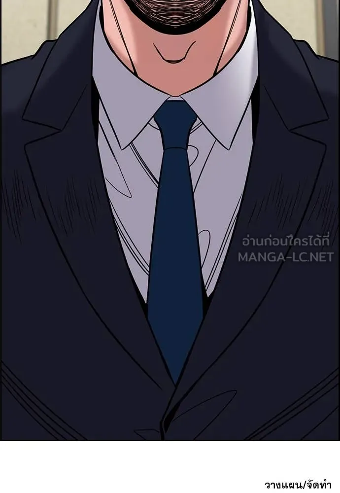 หน้า 114