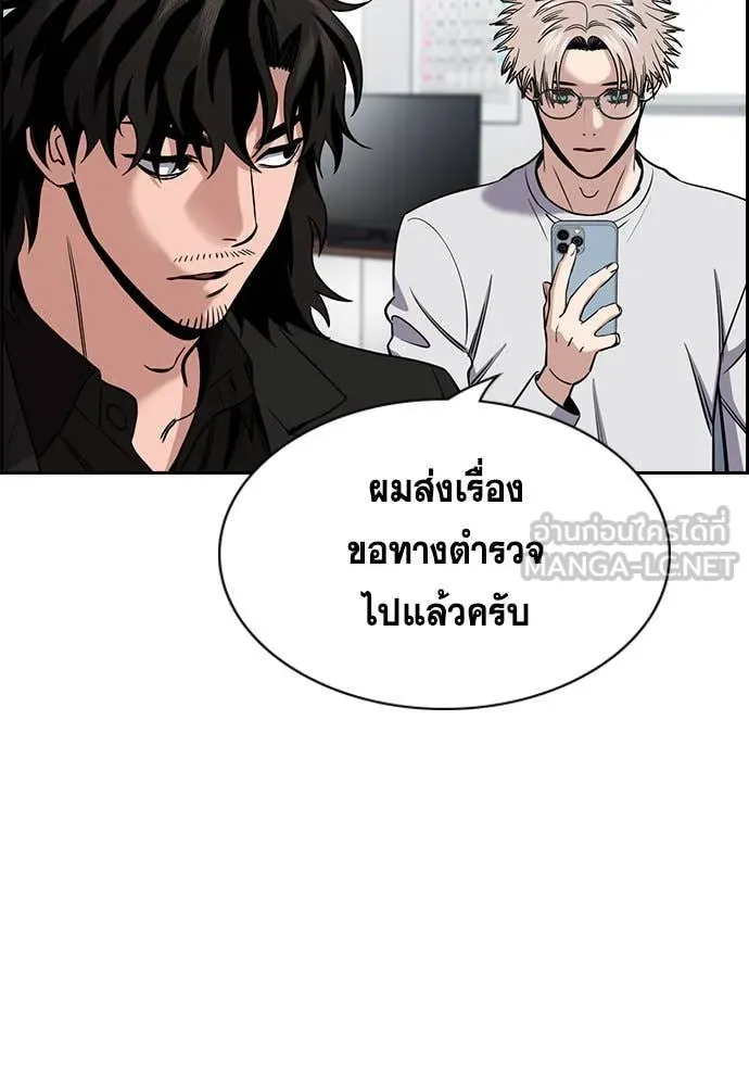 หน้า 67