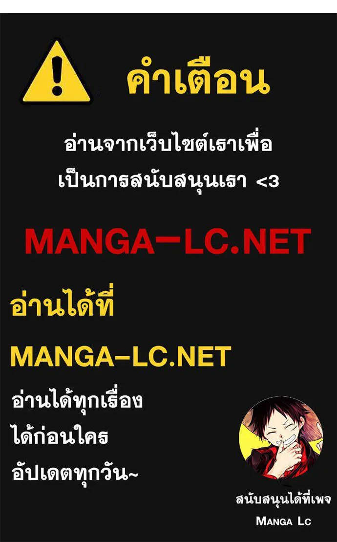 หน้า 123