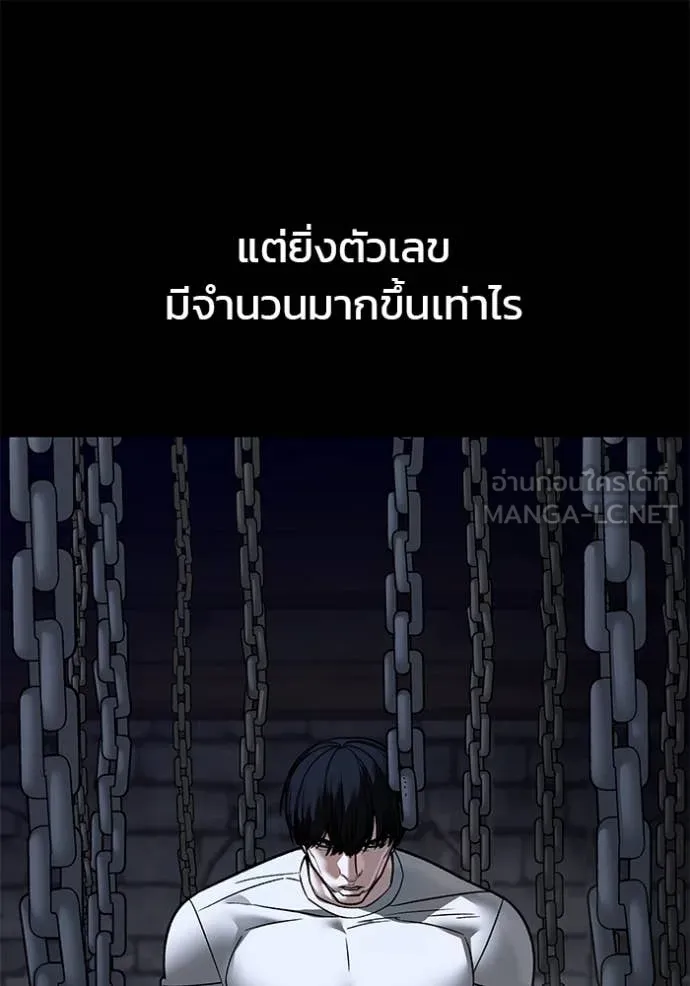 หน้า 155