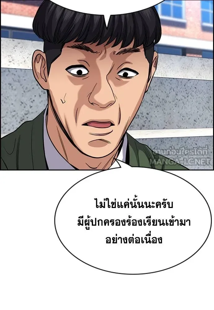 หน้า 55