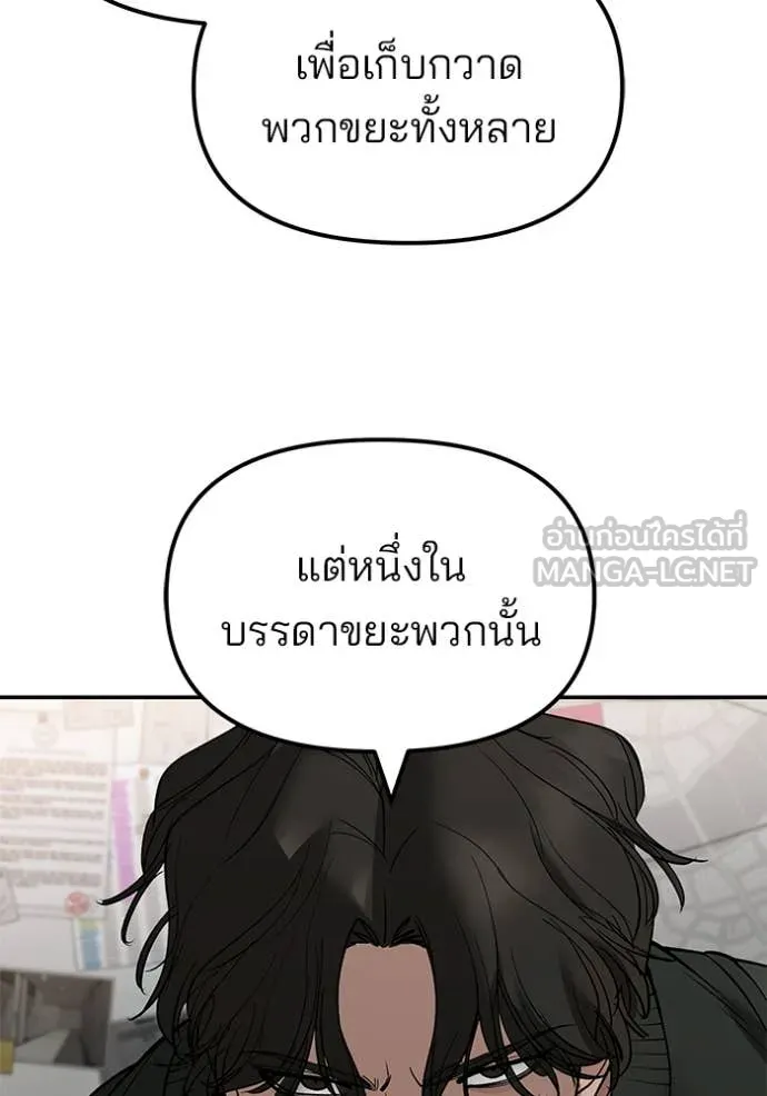 หน้า 110