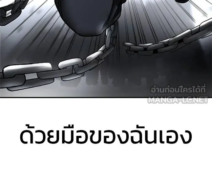 หน้า 183