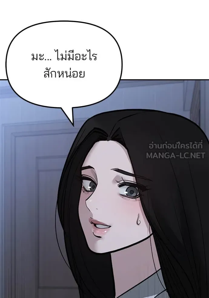 หน้า 126