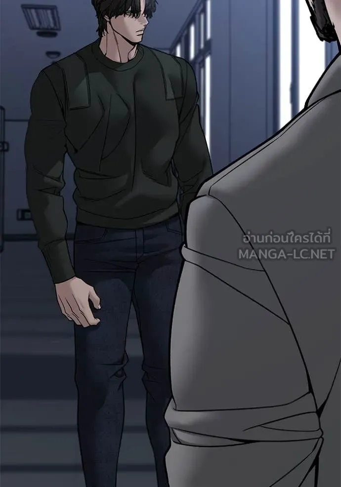 หน้า 121