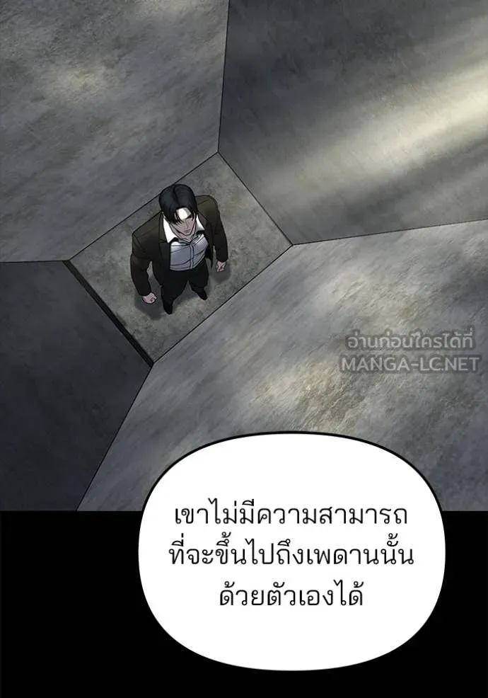 หน้า 141