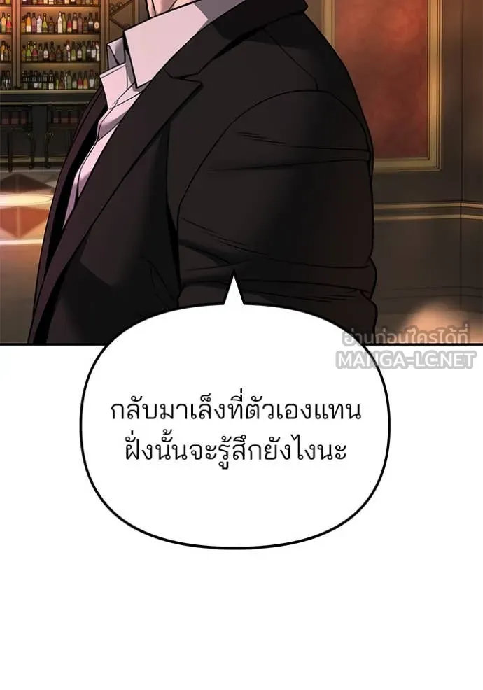 หน้า 160
