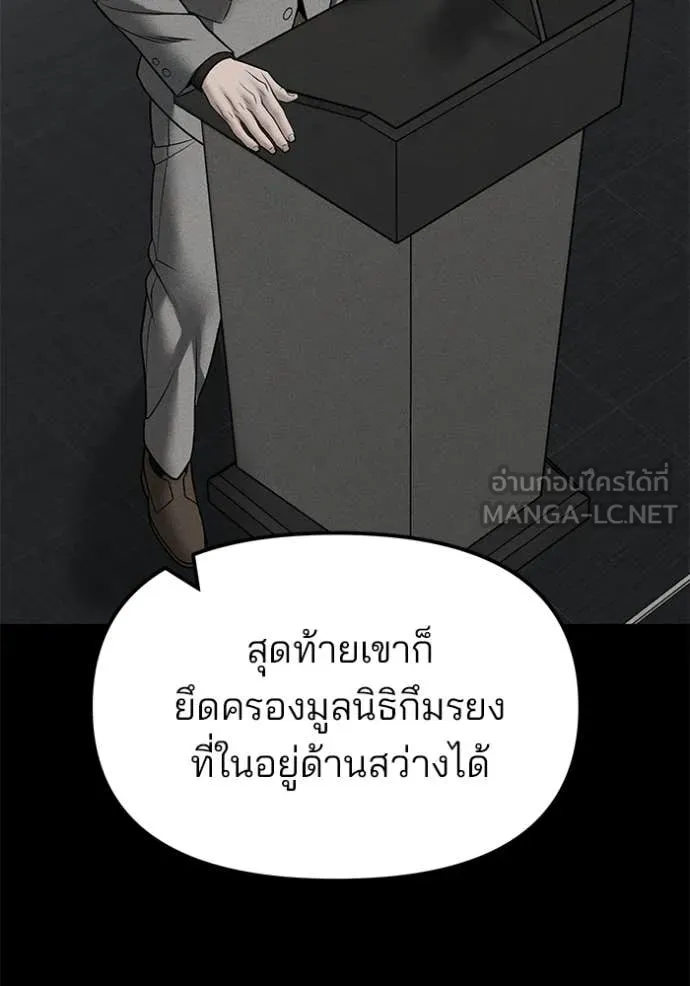 หน้า 129