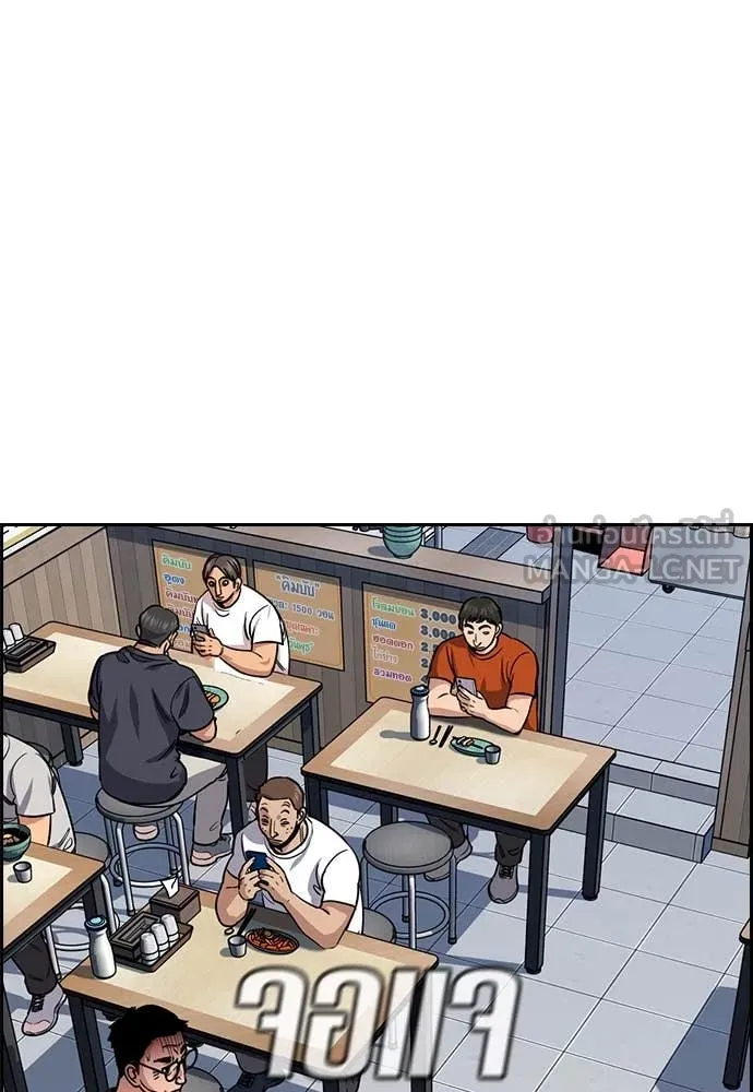 หน้า 69