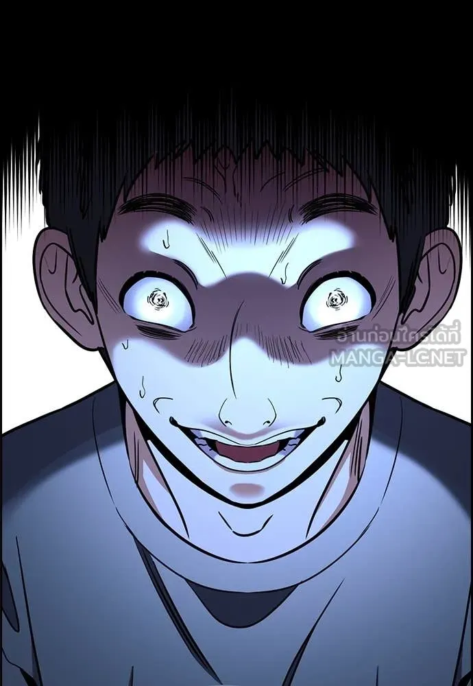 หน้า 108