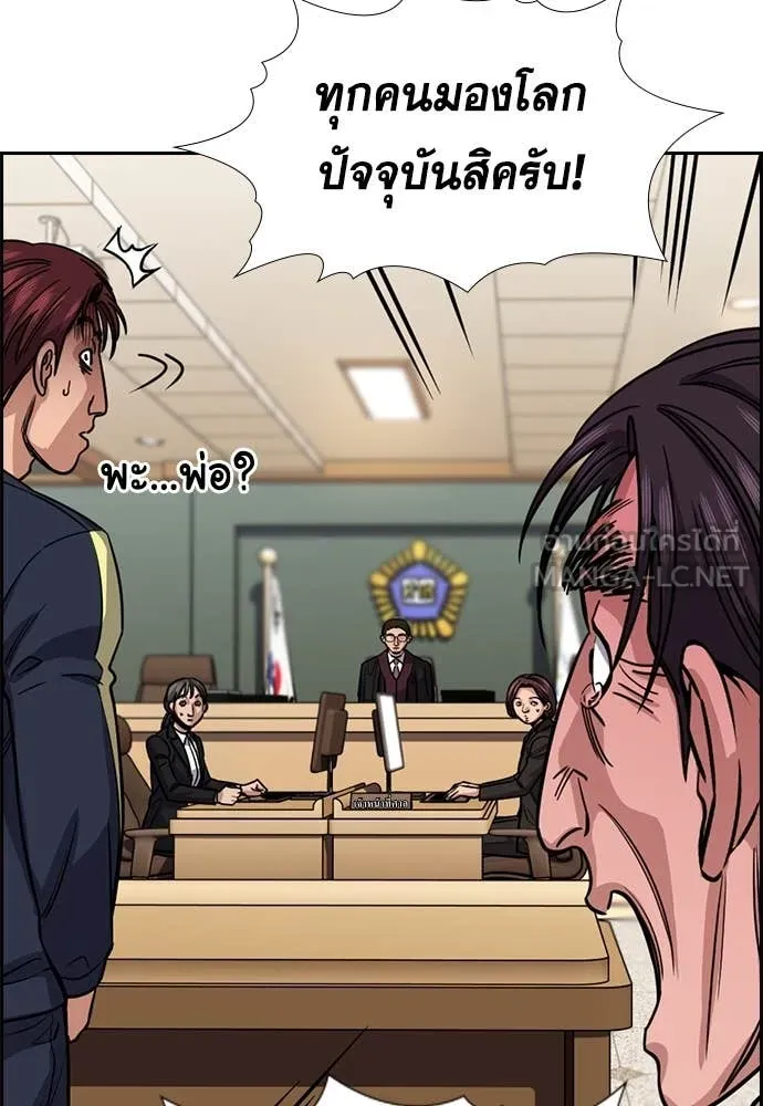 หน้า 63