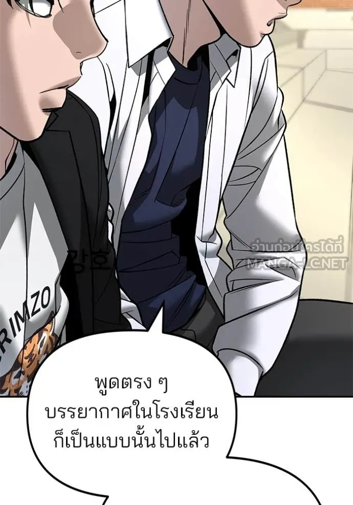หน้า 160