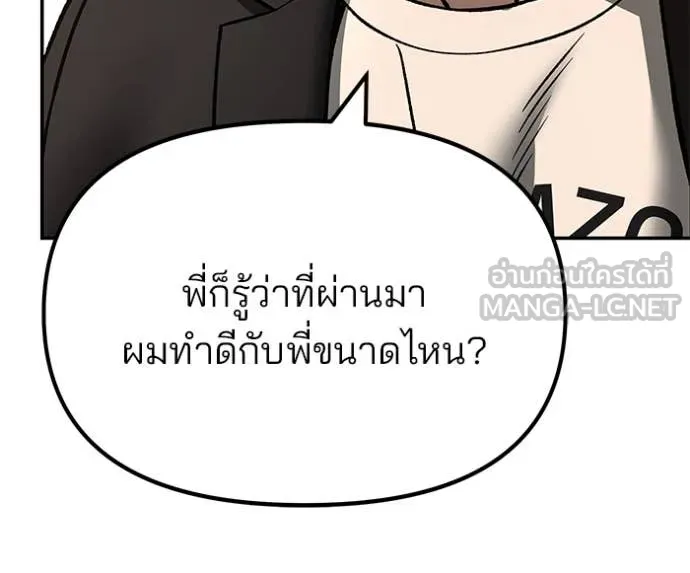 หน้า 152
