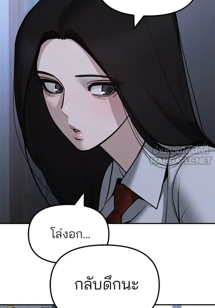 หน้า 122