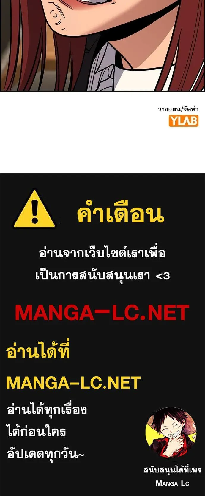 หน้า 122