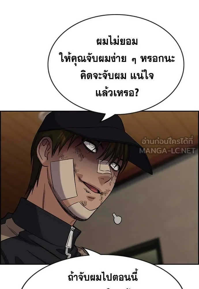 หน้า 109