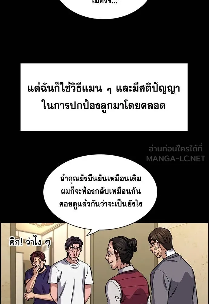 หน้า 42