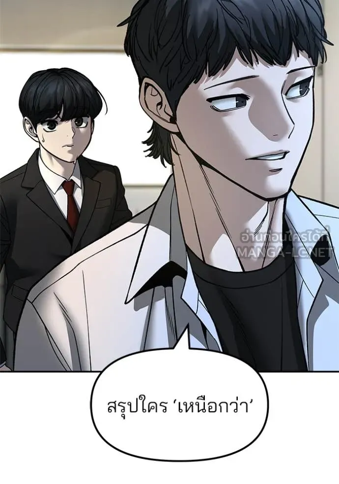 หน้า 124