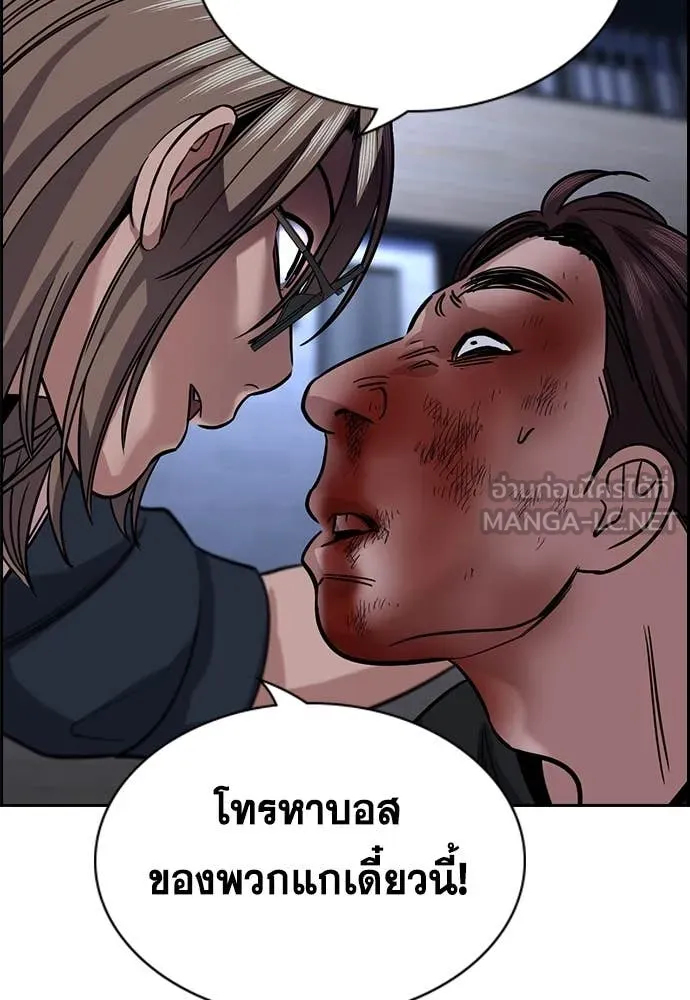 หน้า 116