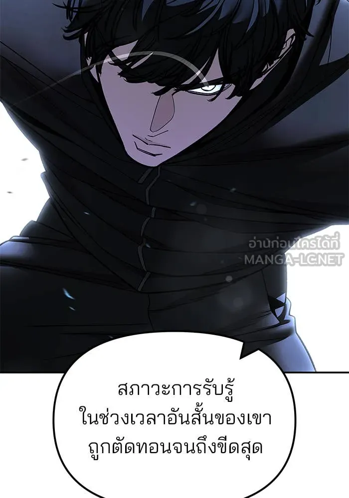 หน้า 148