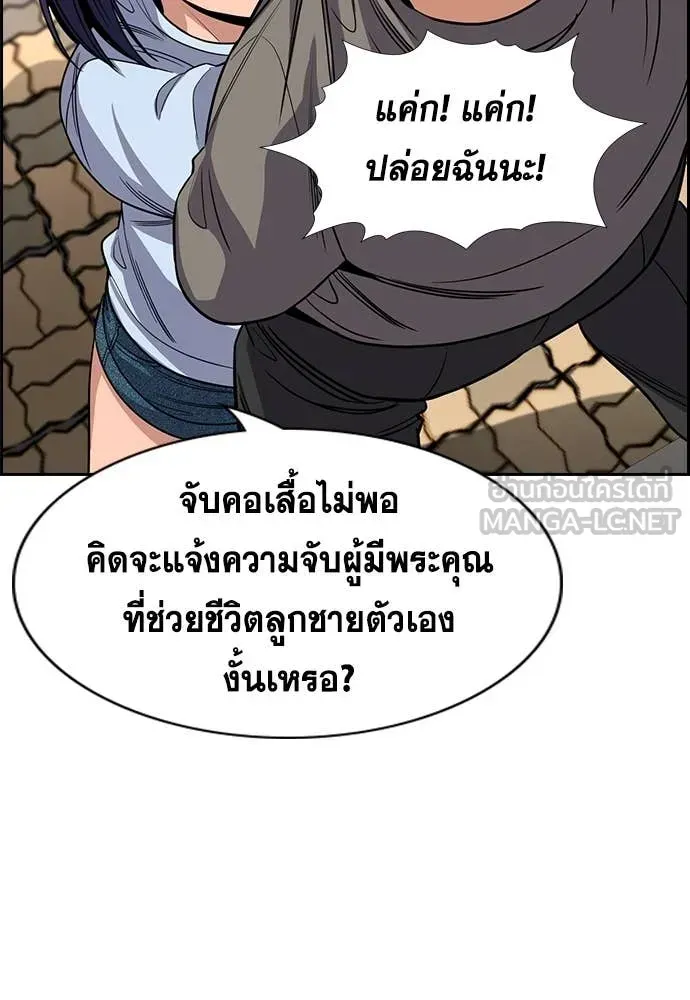 หน้า 135