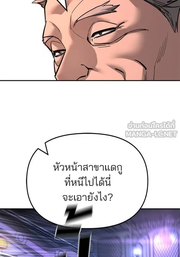 หน้า 152