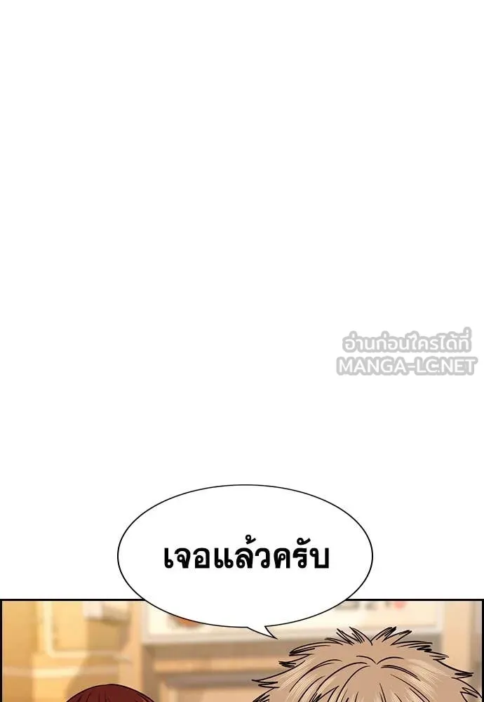 หน้า 110