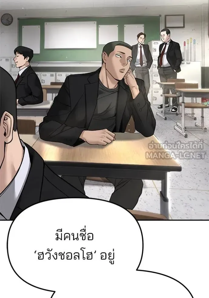 หน้า 107