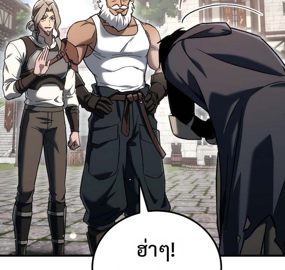 หน้า 100
