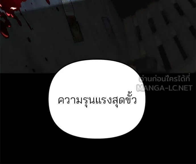 หน้า 124