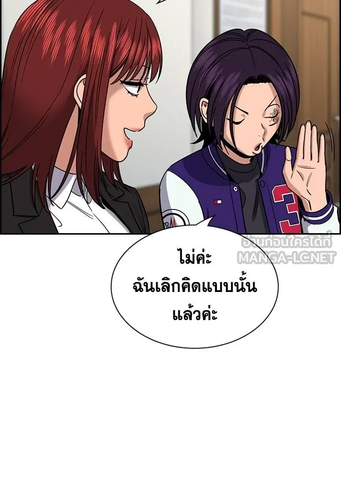 หน้า 90
