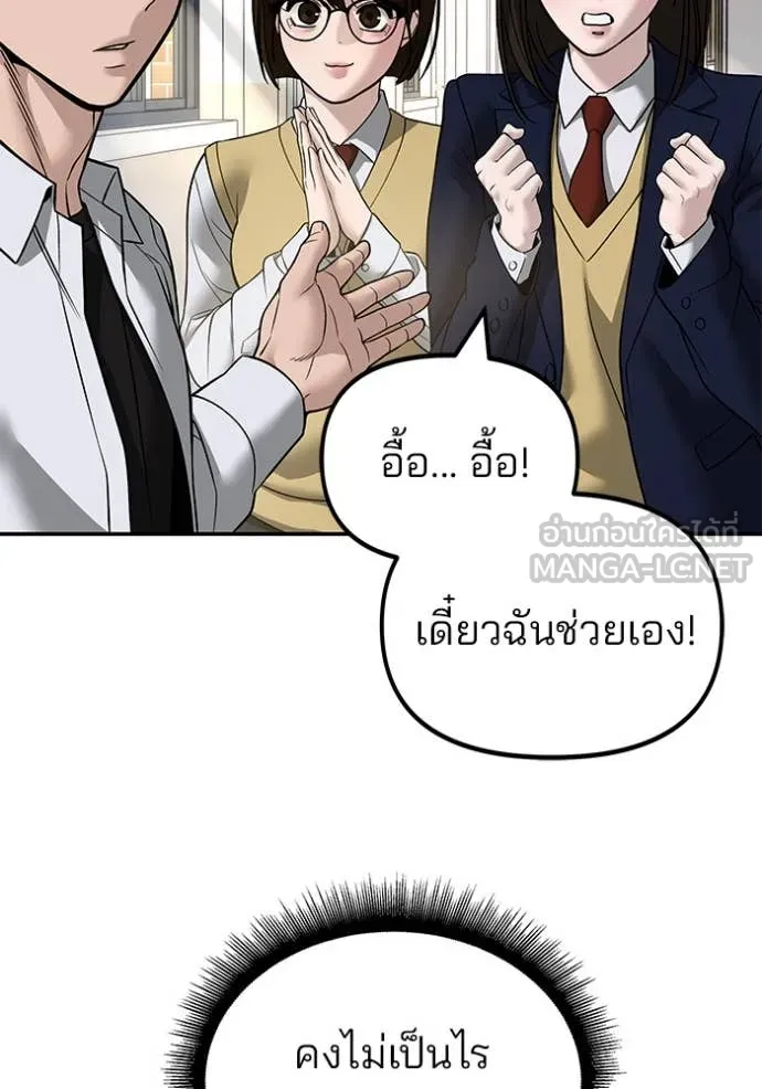 หน้า 126