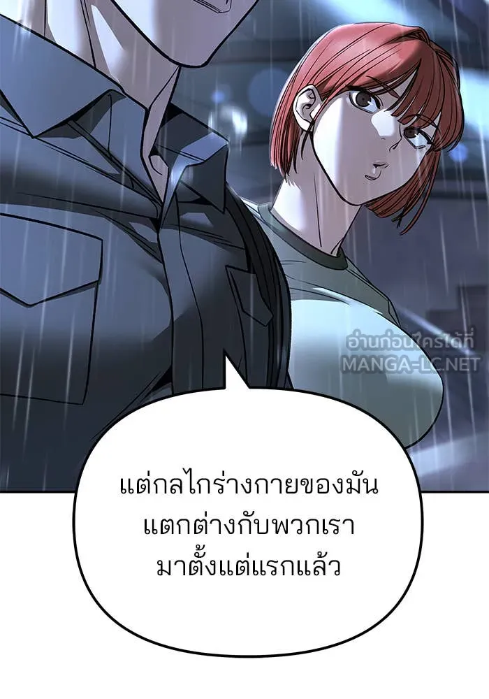 หน้า 100