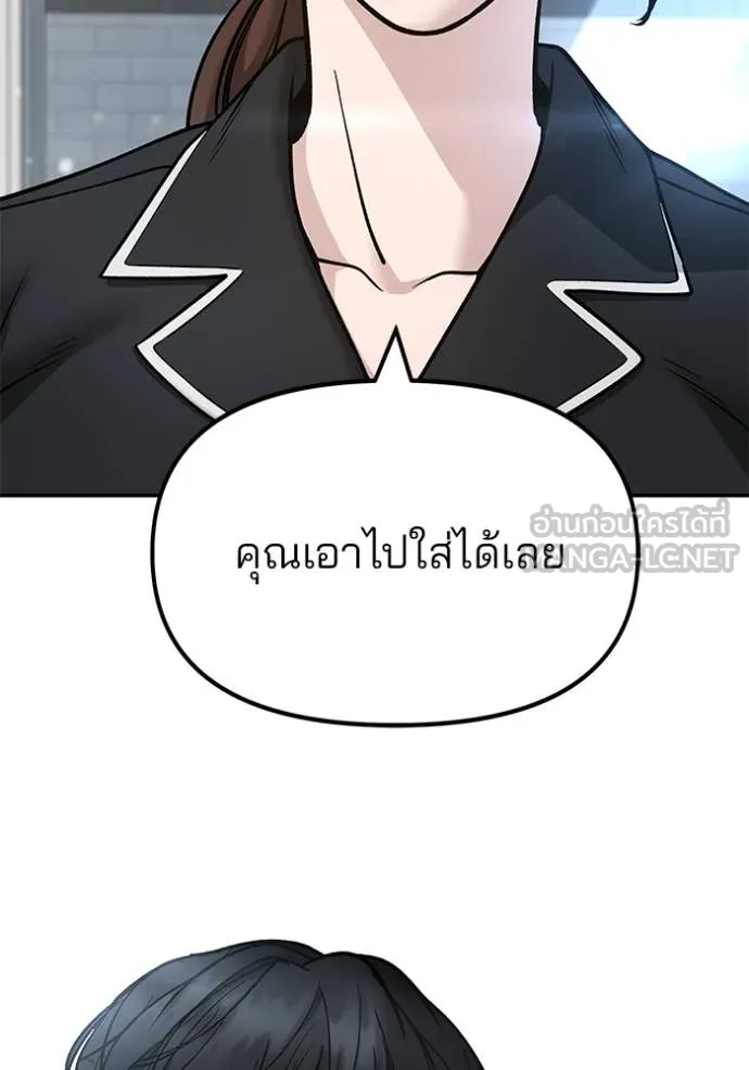 หน้า 95